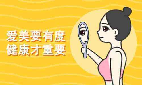 病因病理-导致老年白癜风发病的具体因素是什么